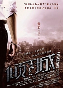 推特可爱多是冰棍啊 – 抖音风短视频[72P/64V/736MB]